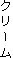 N  [ 